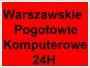 Naprawa komputerw WILANW dojazd 0z Warszawa 514-311-514
