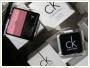 Calvin Klein, Shiseido, Collistar - kosmetyki z zajcia komo