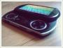 konsola PSP GO - Idealny prezent na dzie dziecka