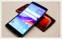 LG G Flex 2 - titanium - 4G - 16 GB - Smartfon od EasyShoppin