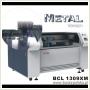 Ploter laserowy CO2 Bodor BCL 1309XM cicie metalu 1300x900mm 150W