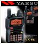 Radiotelefon Rczny YAESU VX-6E / NOWY