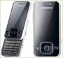 Simlock Samsung L760, U600, U700, Z170, Z720 i inne Warszawa